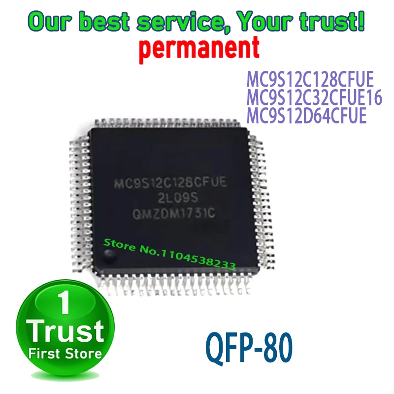 5PCS/LOT MC9S12C128CFUE MC9S12C32CFUE16 MC9S12D64CFUE QFP80 NEW and Original in Stock