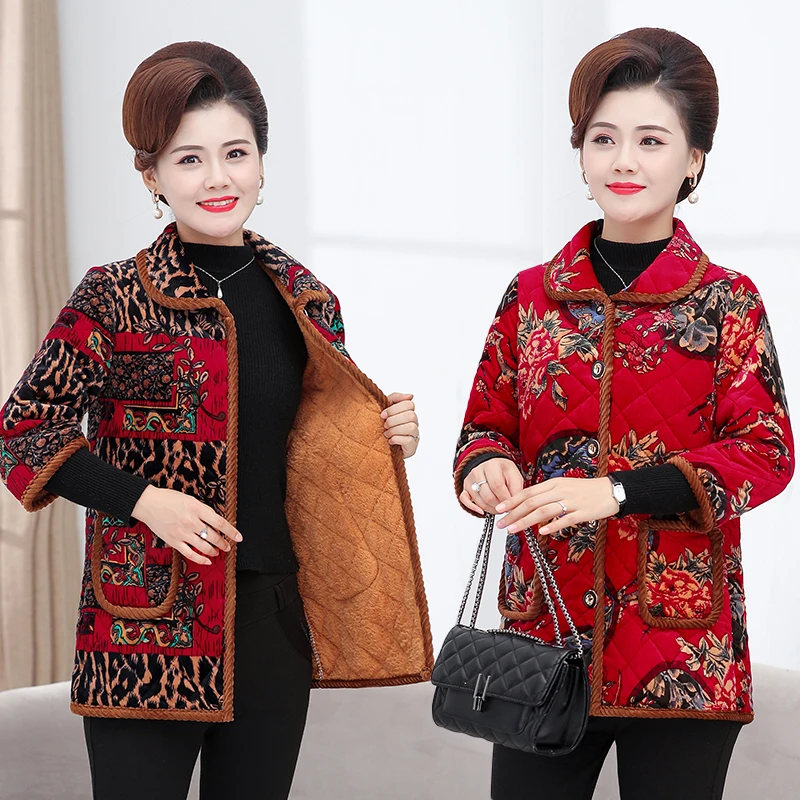 

Middle-aged Elderly Women Jacket Autumn Winter Add Velvet Three Quarter Cotton-padded Coat Grandma's Thick Warm Vest Waistcoat