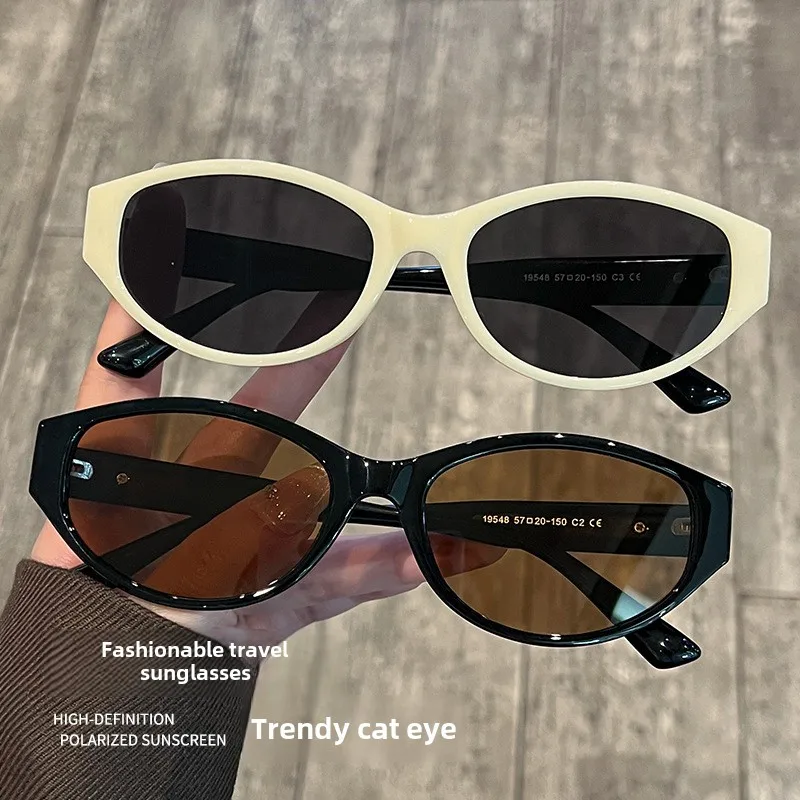 

Women's personalized oval cat eye sunglasses with high-end fashion trend UV resistant polarized street photography sunglasses