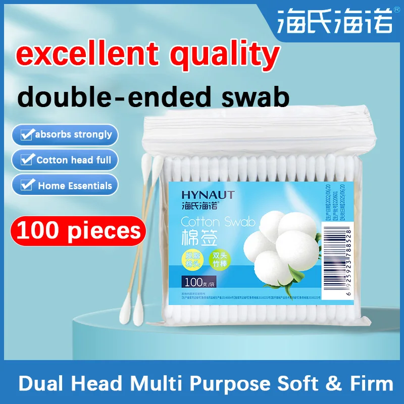 100 шт. 】 ватные палочки HYNAUT, одноразовая дезинфекция РАН, вытягивание уха, макияж на двухсторонних ватных палочек для