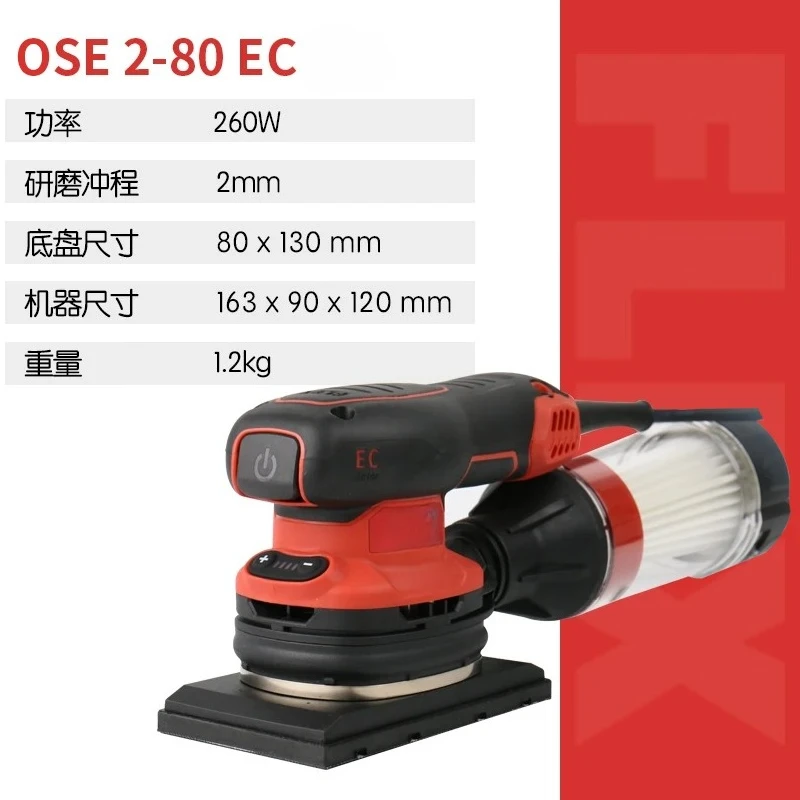 Levigatrice multifunzionale in legno massello