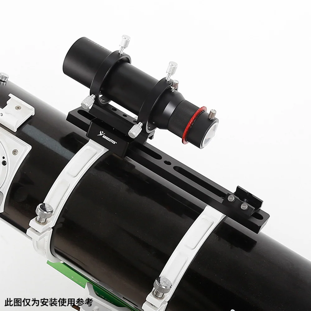 75 Degree Dovetail Slot With Plate Telescope Accessories Telescope Focus Guide Dovetail Star Guide Mirror Dovetail Plate Square