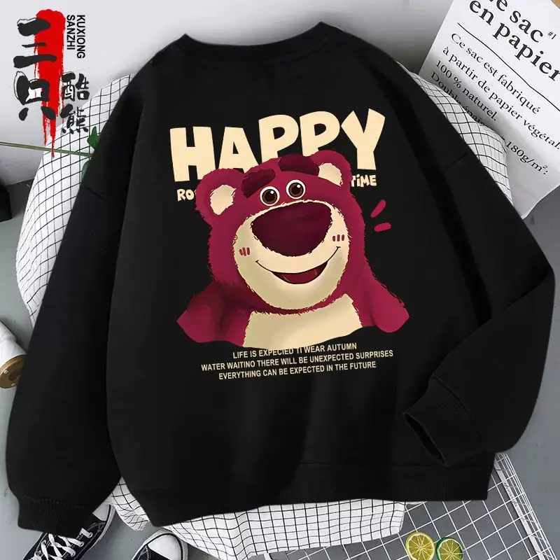 Lotso Lots-o \'- Huggin\' Bear Pure Cotton Hoodie, Unisex Autumn/winter Loose Ins Trendy Sports Shirt