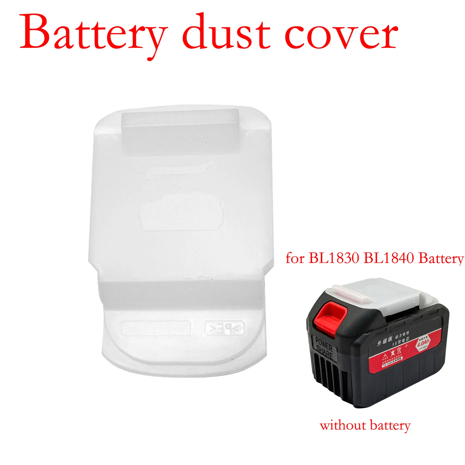 

Пылезащитный колпачок для аккумулятора, защита от пыли, для использования в мастерских, защита от воды, защита от масла, простая установка