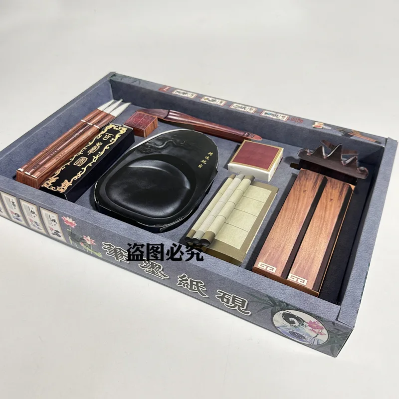Joss Paper Four Treasures of the Study Gift Set, Simulated Writing Brush, Ink Stick, Ink Stone, Rice Paper & Seal, Ancestor Worship Sacrificial Supplies for Qingming, Zhongyuan Festival