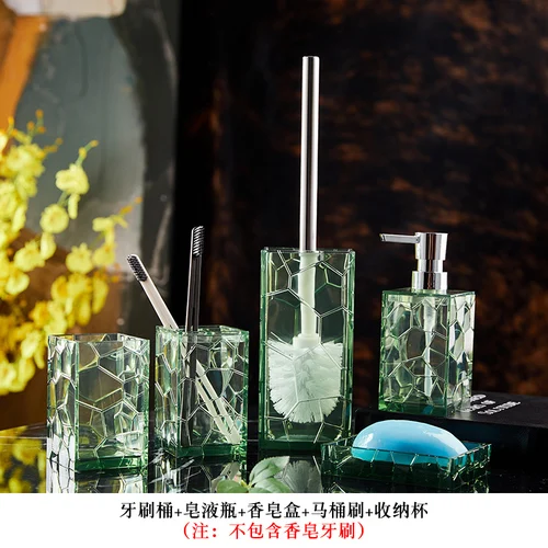 Transparent Plastic Bathroom 5-piece Set Home Square Toiletries Mouth Cup Toothbrush Holder Lotion Bottle Soap Dish Toilet Brush