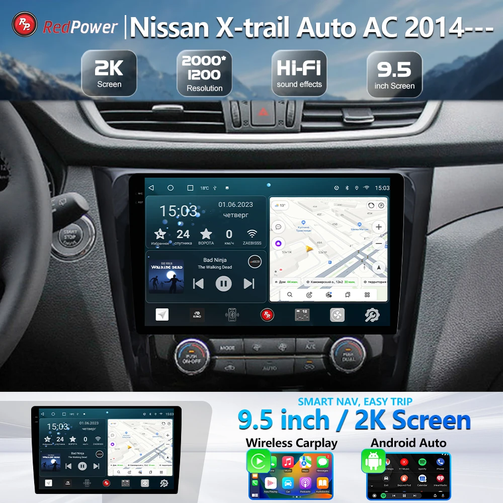 Car radio with 2K screen redpower 75301 for Nissan X-Trail T32 (09.2013-present) and Qashqai J11 (11.2013-present) with climate counter