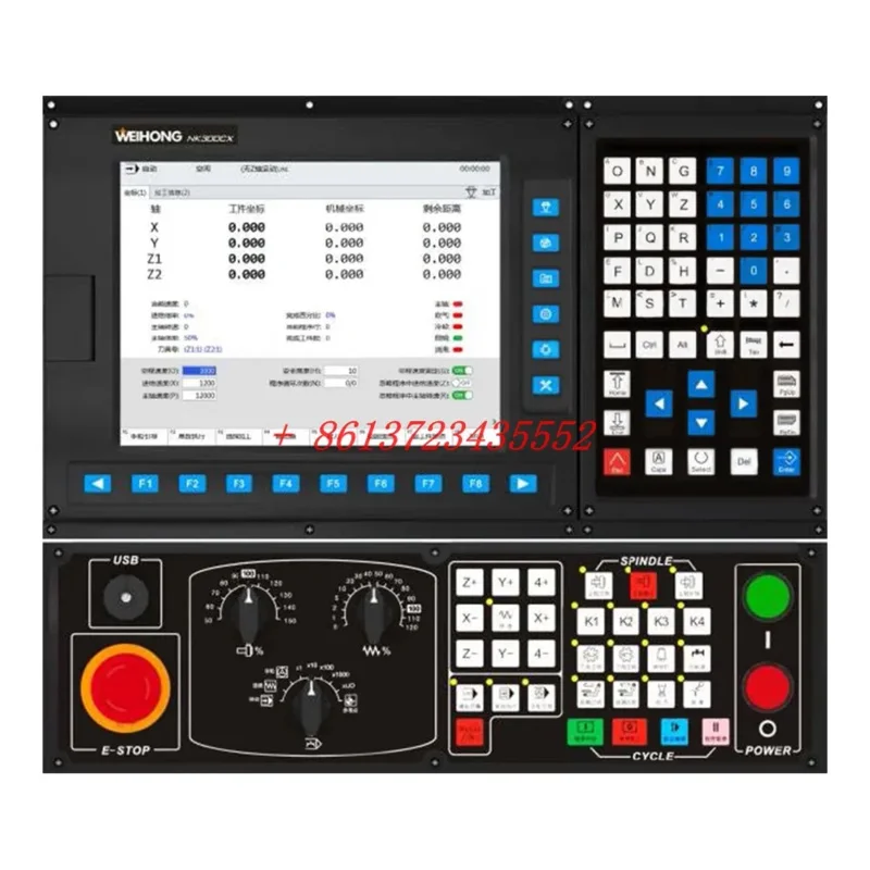 WEIBoom-Système de Commande Numérique Intégré Série G NK300CX, Contrôleur CNC à 3 Axes