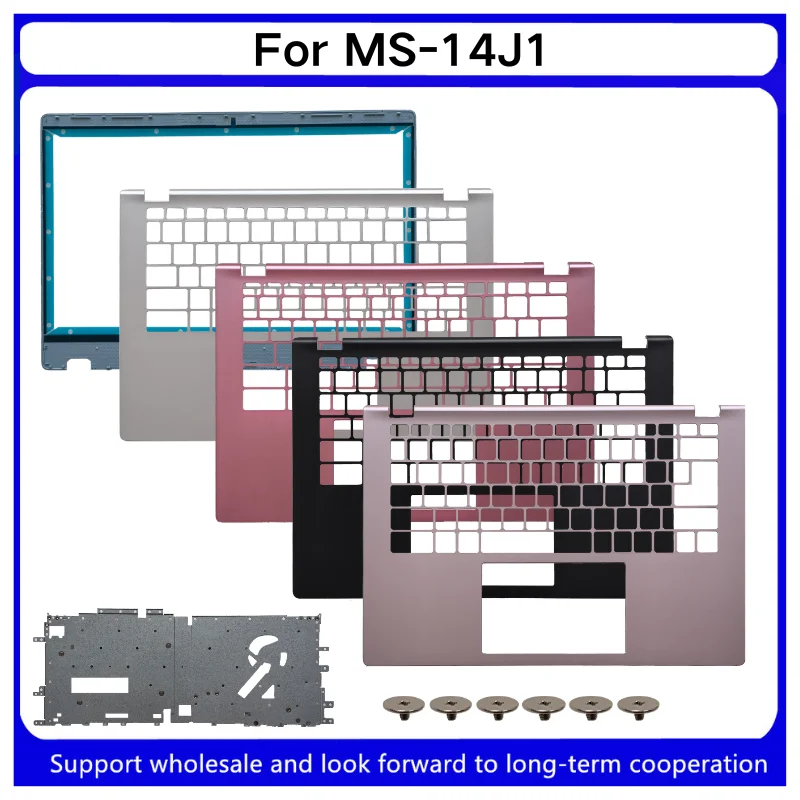 New For Kailxuling MS-14J1 Front Bezel Cover/Keyboard bracket/Upper Case Palmrest Cover Laptops Gray/Purple/pink/Silver/Black