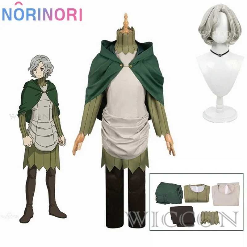 Mithrun Cosplay Costume Cloak Anime Delicious in Dungeon Mithrun of the house of Kerensi Costume Adult Roleplay Halloween Cloth