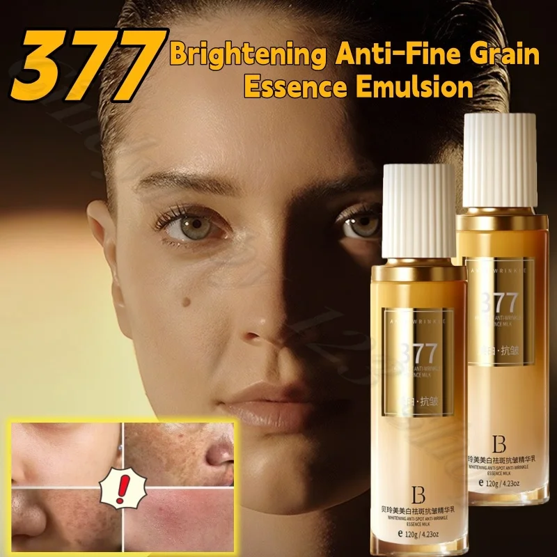 

377 Brightening Anti-Fine Grain Essence Emulsion Brightens Skin Tone Improves Pigmentation and Tightens Facial Contour 120g