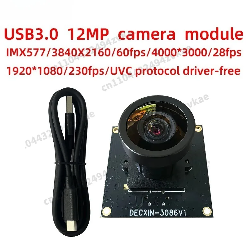 12MP USB3.0 Camera 4K/60fps Industrial Module IMX577 Chip 1080P/230fps Video Conference UVC Protocol