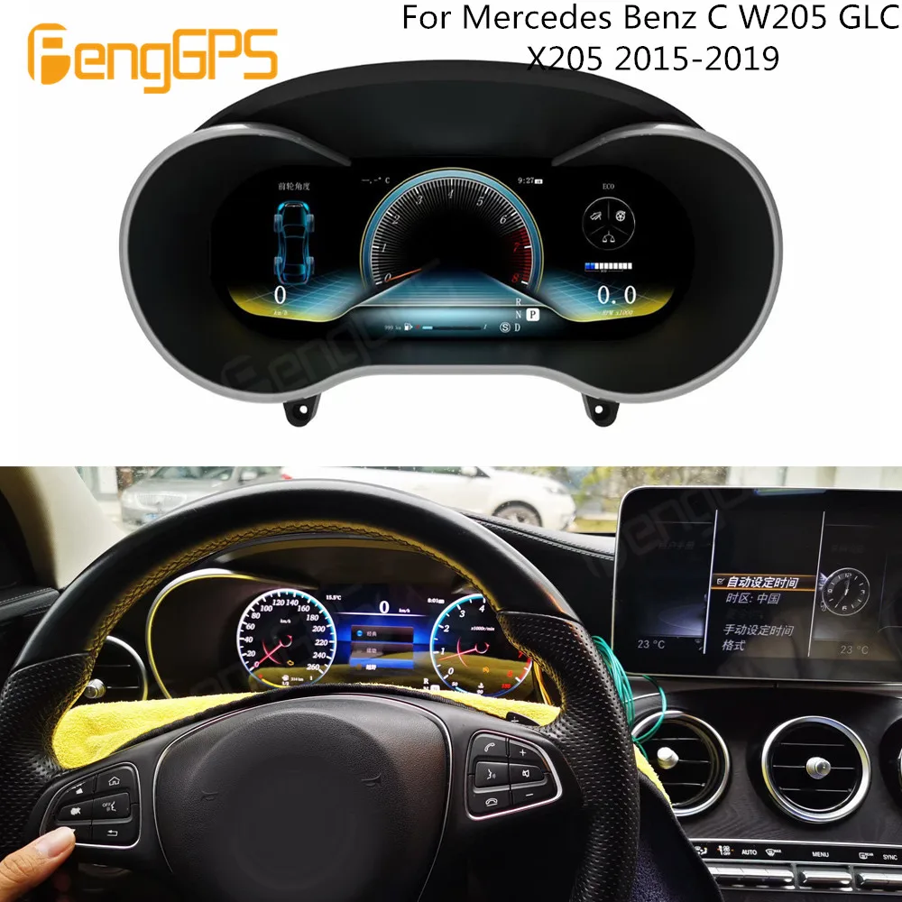 

For Mercedes Benz C W205 GLC X205 2015-2019 Car LCD Dashboard Digital Cluster Instrument Panel Multifunctional Speedometer Unit