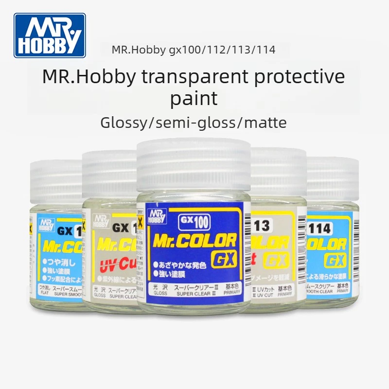 

Матовая защитная краска на масляной основе Mr.Hobby GX100 GX112 GX113 GX114 для моделей Gundam, BJD кукол и пластиковых фигурок