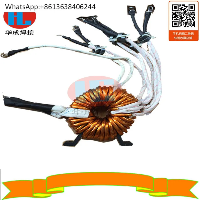 

Inverter welding machine amorphous transformer ZX7-400IGBT welding machine main transformer, toroidal all-copper transformer
