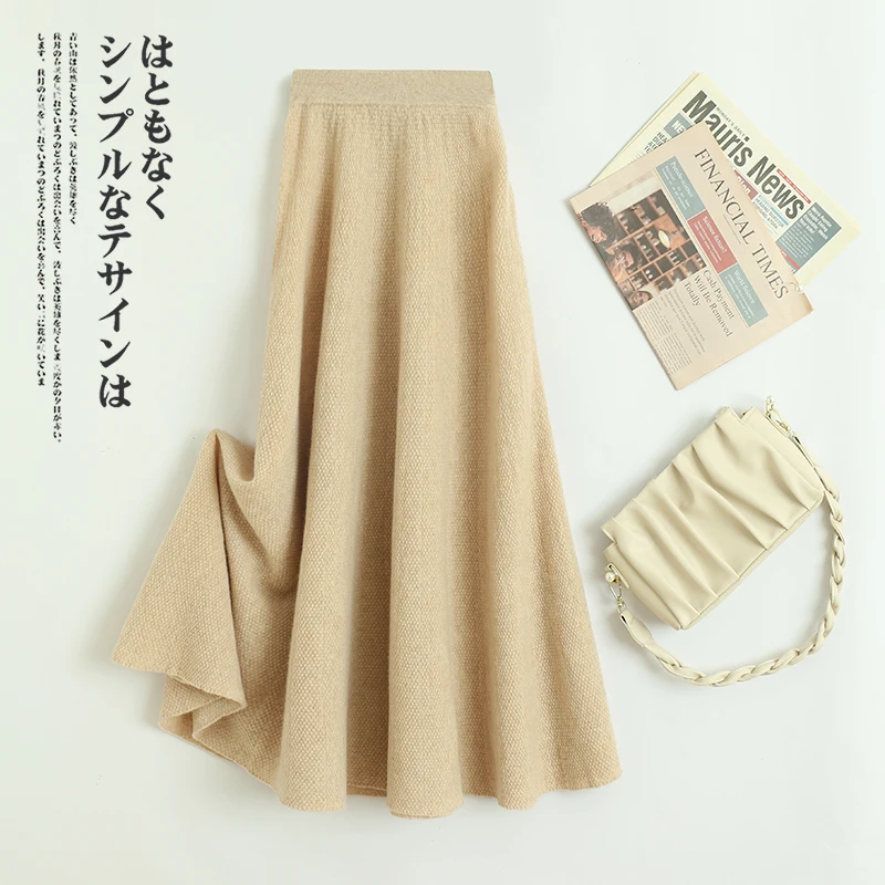 Thick High Waist 100% Merino Wool Skirt Women\'s Autumn and Winter A-line Knitted Big Swing Umbrella Skirt Fashion Korean Version