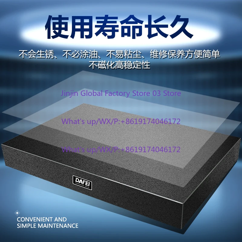 Marble Platform Inspection Platform High Density Granite Level 00 High Precision Measurement Workbench Level Inspection Bench
