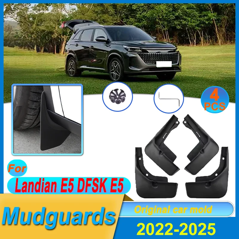 

4PCS Mudguards For Landian E5 DFSK E5 2022 2023 2024 2025 Front Rear Mud Guard Wheel Splash Guards Anti-scratch Car Accessories