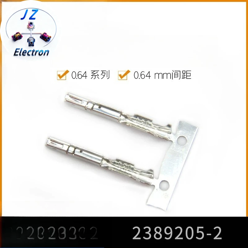 

100PCS 54200005 Terminal Original Genuine Waterproof Connectors For Cars Smart Electronic Devices Automobile