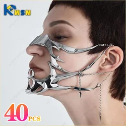 Mechanical Blood Blade Mask Punk Wind Alien Fluid Lip Ring Face Jewelry Adjustable Halloween Ball Party Paty Mask Men and Women