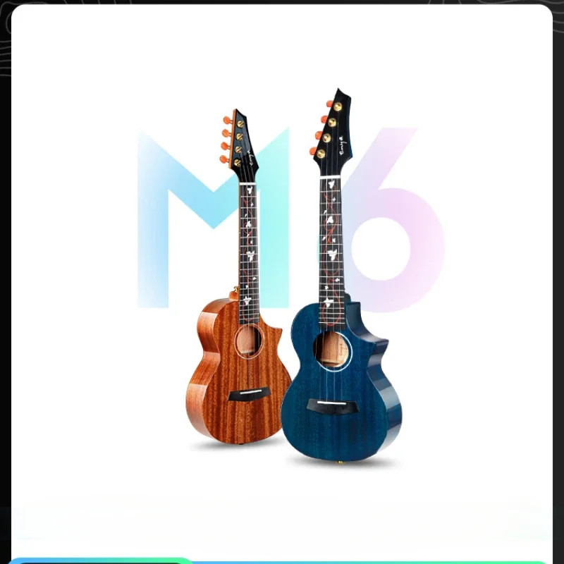 Single Ukulele Full Single Board Beginner Electric Box 26/23 Inch Small Guitar Children Female Male