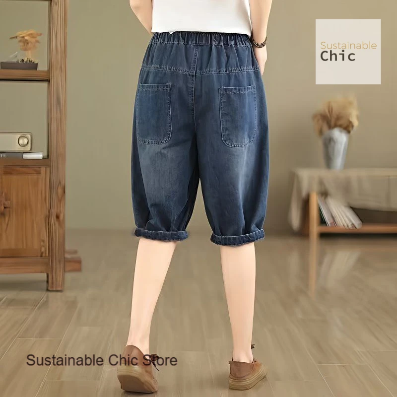 Summer thin casual denim cropped pants female French style new retro fashion plus size elastic waist Joker loose wide-leg pants