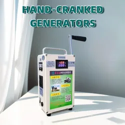 High-Power Hand-Crank Generator Manual Generator 220V Large Capacity Outdoor Household 12V Lighting Field Mobile Battery