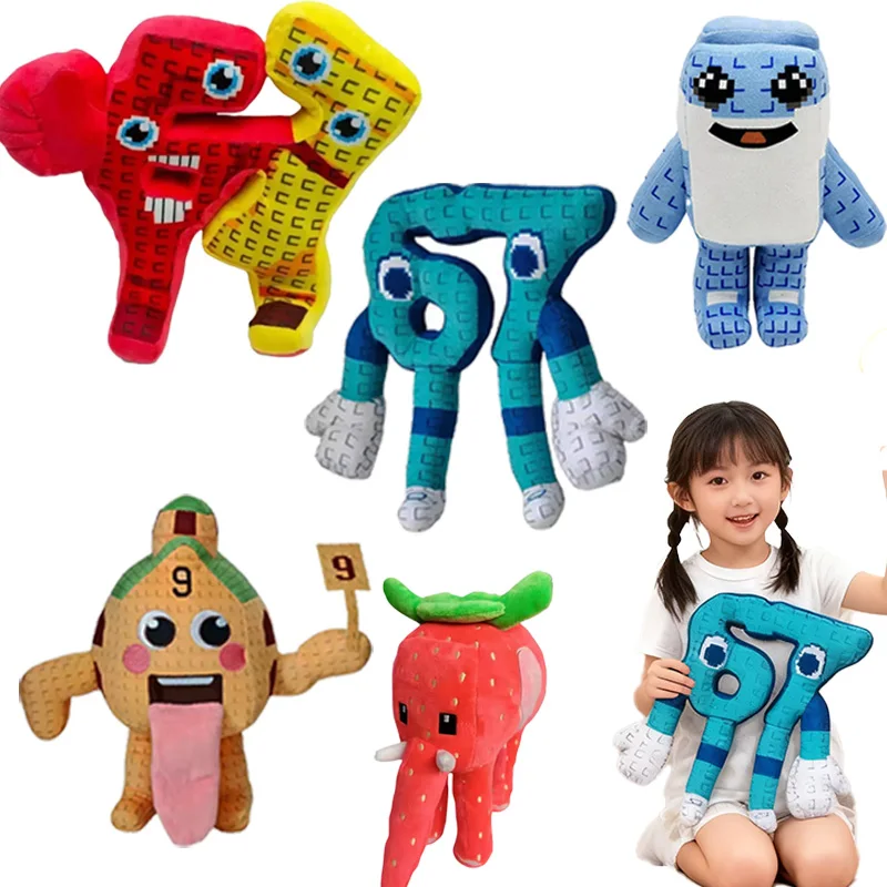 A Brainrot No.9 67 Plush Toy Steal A Brain Game Character Stuffed Doll Anime Collectible  Pefect Christmas Gift for Fans