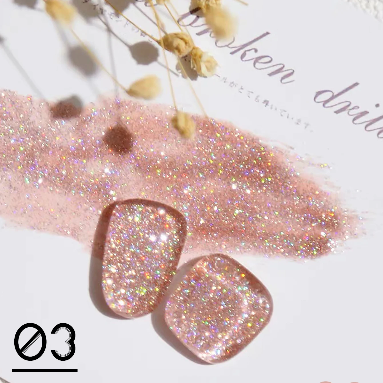 1 قطعة WS البرتقال الذهب الشظية عاكس جيل للأظافر البولندية تألق مشرقة بريق الوردي الأحمر مستلزمات الأظافر هلام شبه دائم #1