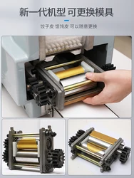 dumpling skin model Dumpling skin machine accessories, dumpling skin model, Wonton model, noodle model options, customized size