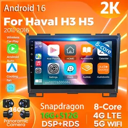 Android 16 Carplay Auto For Haval H3 H5 2011 - 2016 Car Radio Player Multimedia stereo Navigation AI Voicce Head Unit 360 Camera