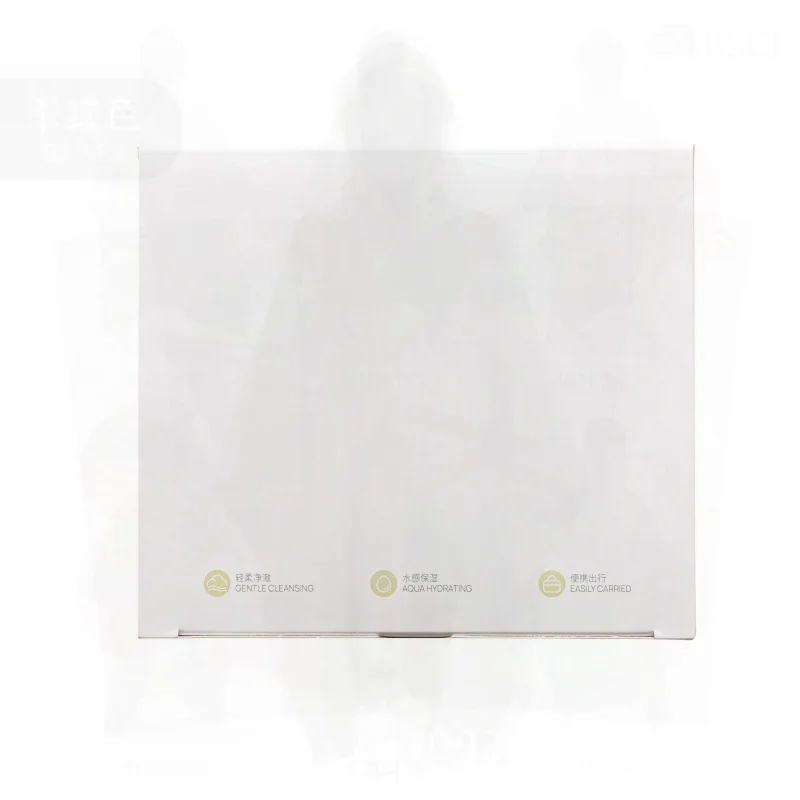 UNNY Youyi メイク落としシート 個包装 使い捨てクレンザー 目元・口紅・顔用 サンヘ公式