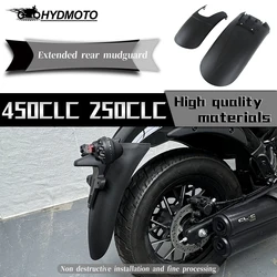 For CFMOTO 450 CLC 450 CLC450 450CLC 250CLC CLC250 Front And Rear Fenders Extended Fenders Mud Tiles Splash Proof accessories