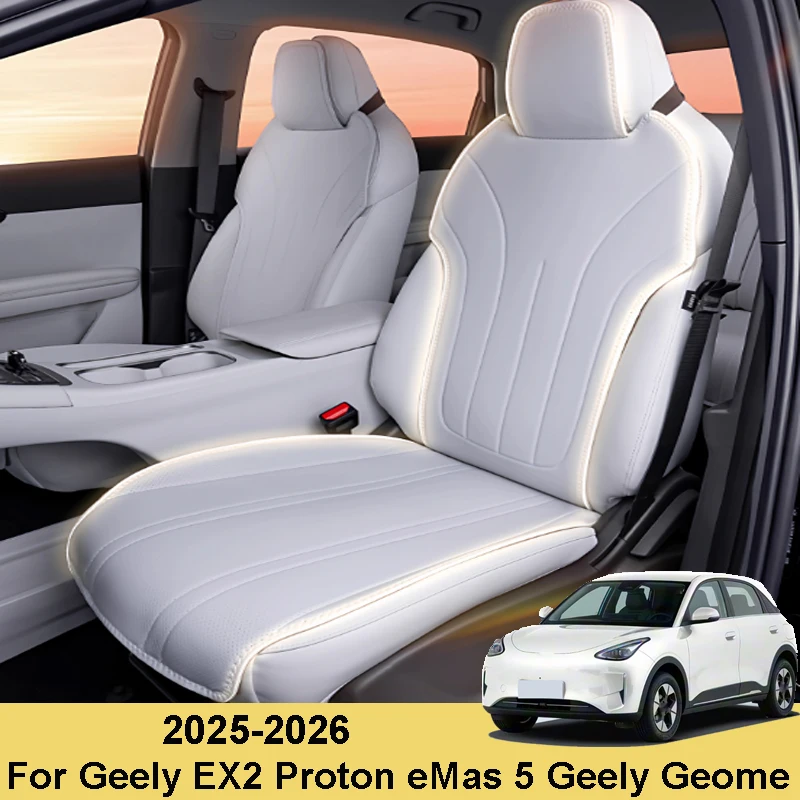 

For Geely EX2 Proton eMas 5 Geely Geome 2025 2026 Car Ventilation Breathable Seat Cover Interior Protection Accessories