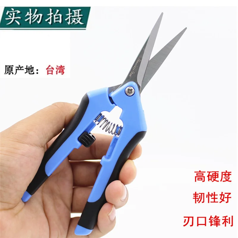 

Two-Color Stainless Steel Branch Quick Scissors Electrician Scissors Household Repair Gardening Scissors 8Pk-Sr005