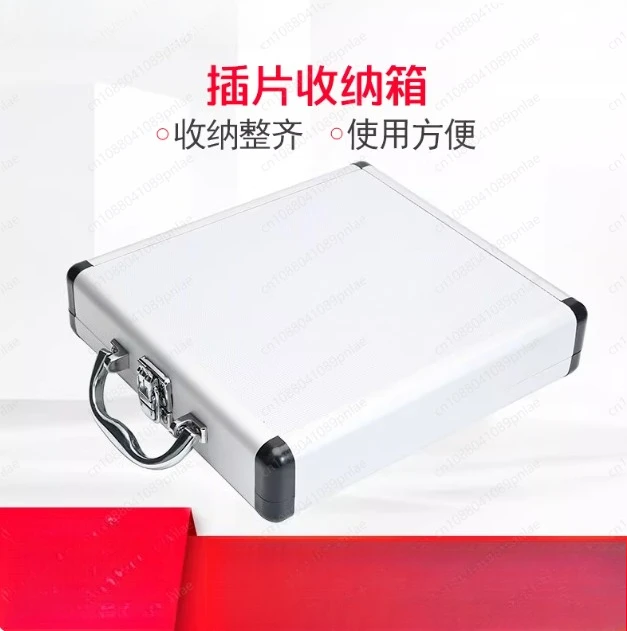 Optometry Try-on Film Storage Box, Aluminum Alloy Portable Insert Box, Prism Lens Box.