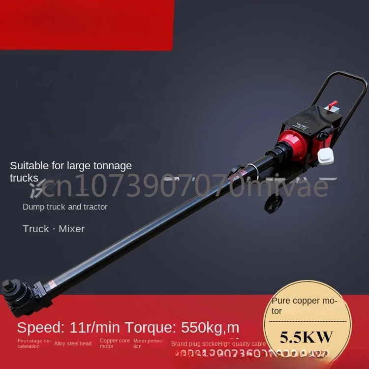 

Riding Machine Car Chassis Steel Plate Screws Bolts Nuts Removal Machine Clip Machine 5.5KW