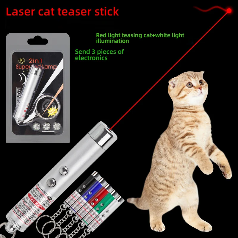 

aser cat teasing stick, red light laser infrared electronic cat teaser toy pet toy