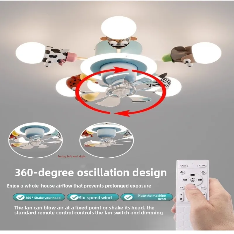 2026 Children's Room Light Cartoon Animal Boy Girl Bedroom Eye Protection Suction Shake Frequency Conversion Fan Light