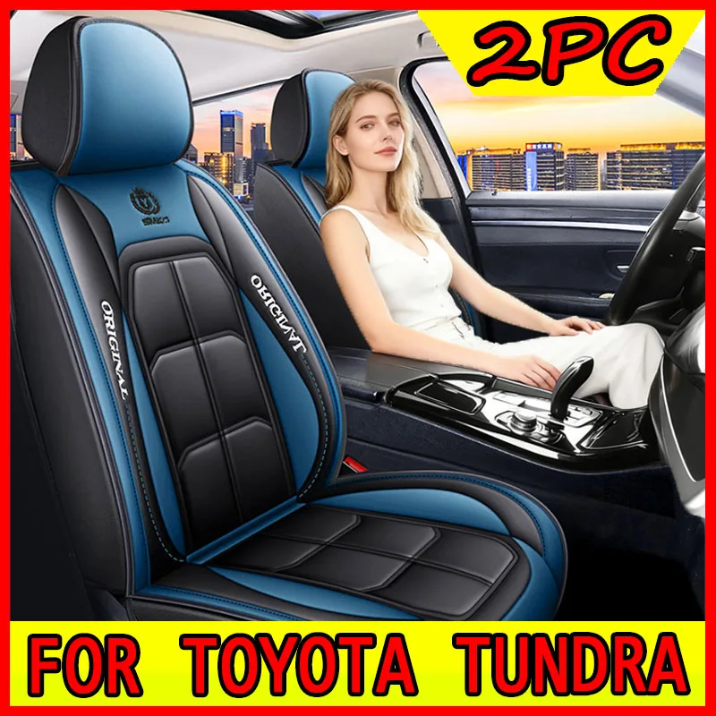 

FOR TOYOTA TUNDRA Car seat covers, muscle seat covers, fully covered artificial leather, waterproof, wear-resistant and soft