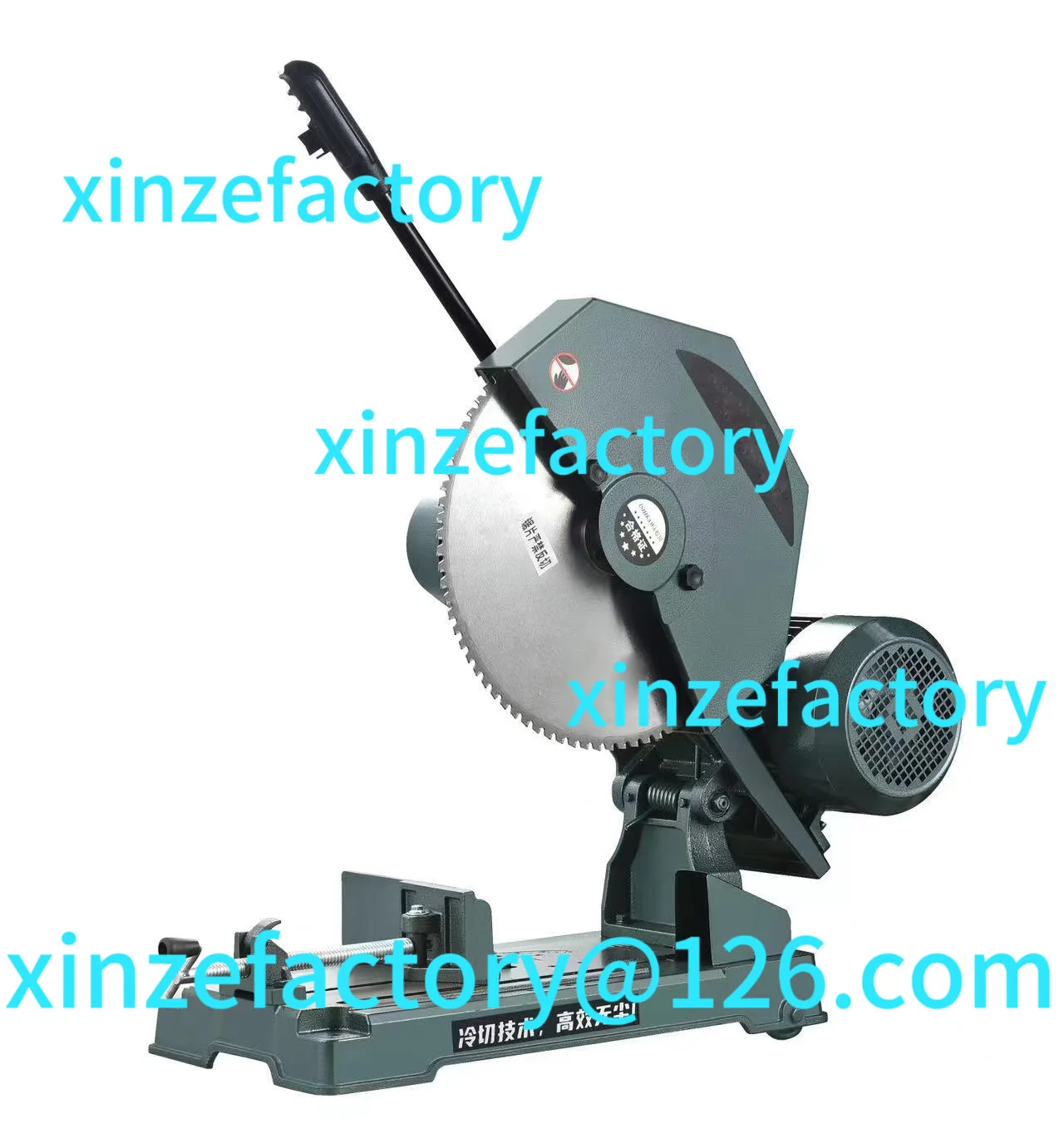 

Customizable Base Aluminum Alloy Material Rebar Portable Cold Cutting Saw