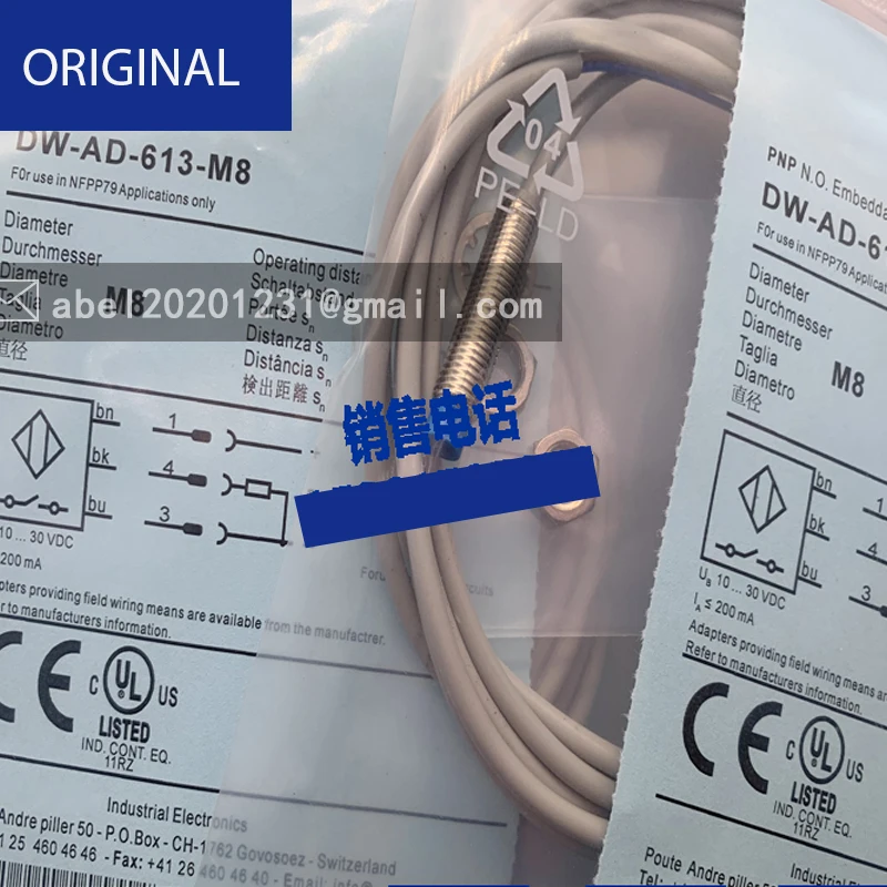 Sensor de comutação de proximidade com três fios pnp