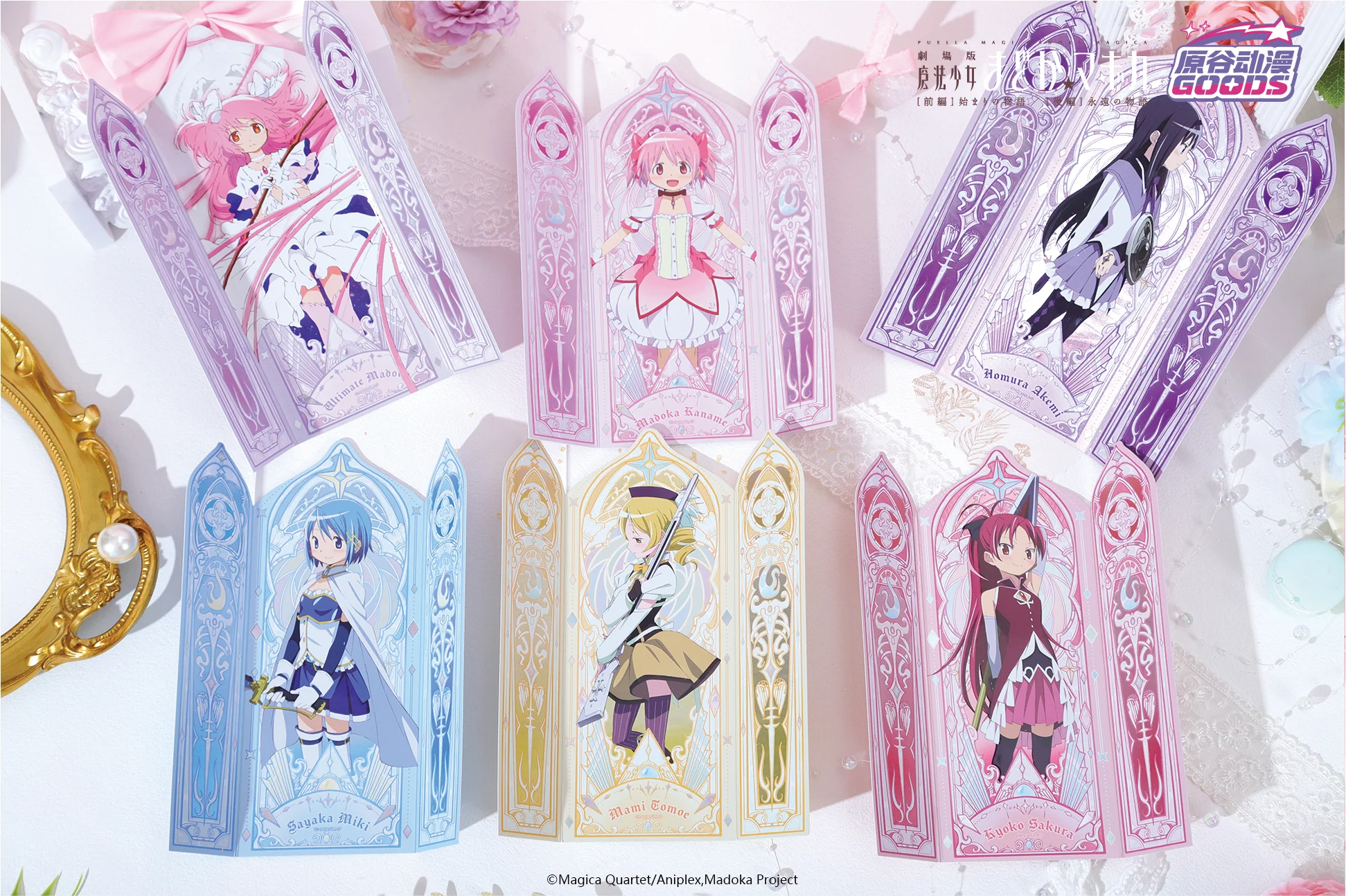 Original ORIMIC Puella Magi Madoka Magica Eternal Laser Ticket Blind Bag Anime Peripheral Ornament Collect Toy Girl Boys Gift - view 6