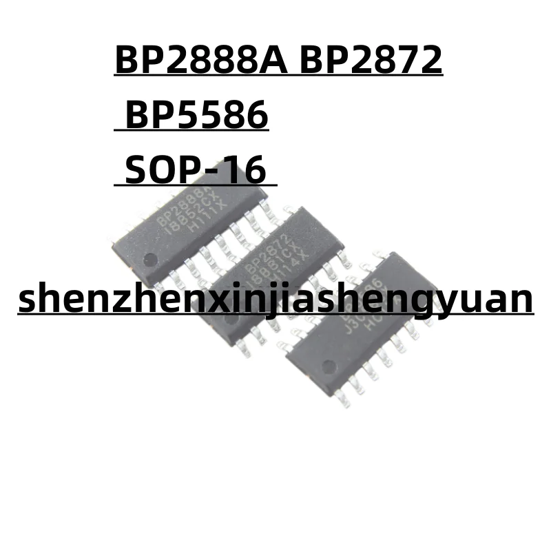 5pcs/Lot  New origina BP2888A BP2872 BP5586   SOP-16