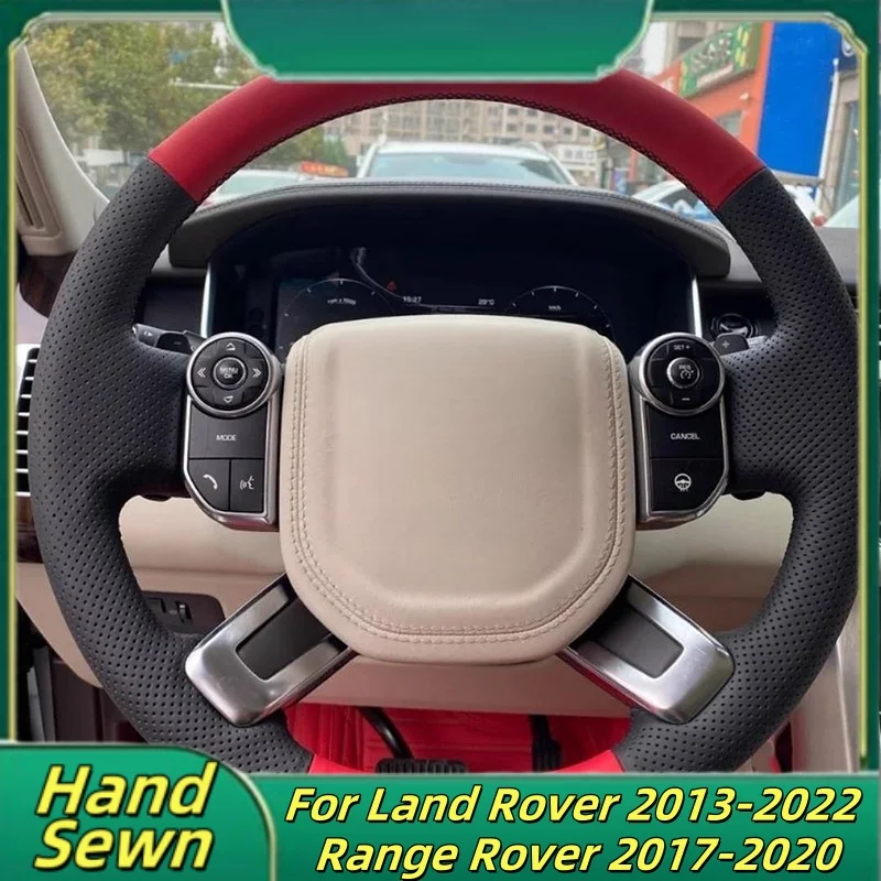 

Car Steering Wheel Cover Hand-Sewn Genuine Leather For Land Rover 2013-2022 Range Rover 2017-2020 Car Interior Accessories