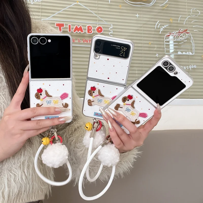 Cute Embroidered Ho…