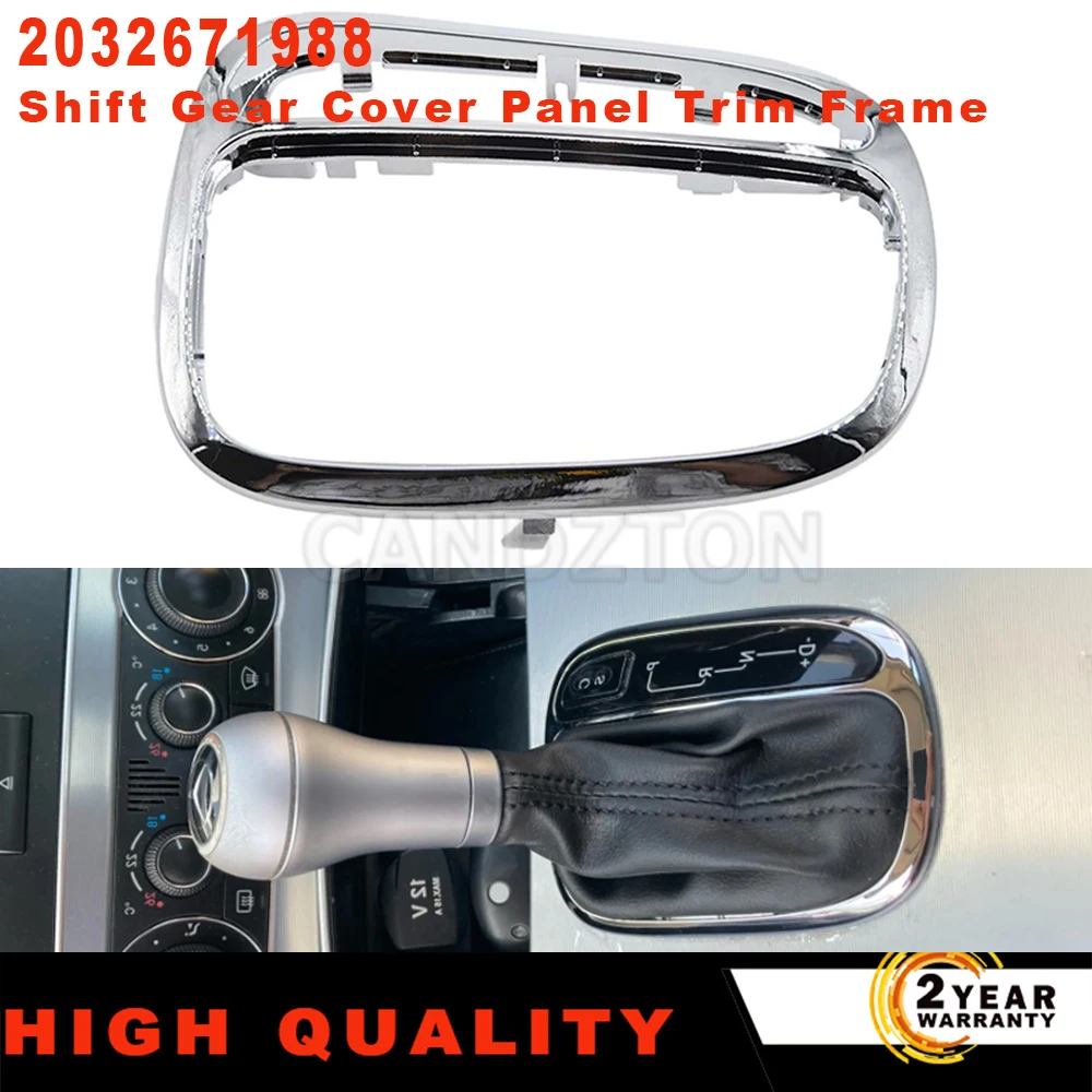 Car Center Shifter Trim Cover Shift Gear Cover Panel Trim Frame 2032671988 For Mercedes Benz W203 C200 C230 C300