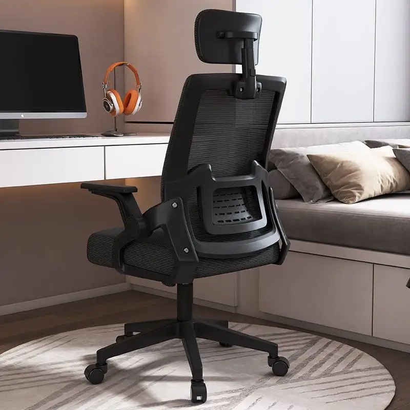 

Ergonomic Office Chair Adjustable LumbarSupport Mesh Chair Home Study Meeting Rotatable Comfortable Armrest chairs