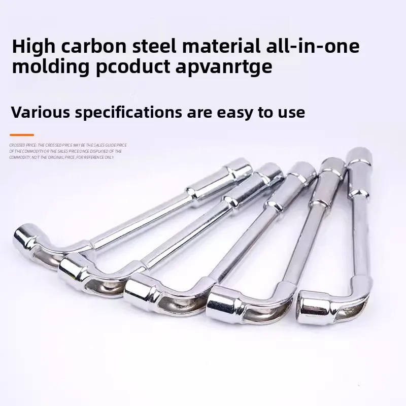 

Hexagonal Elbow L-Shaped Pipe Socket Wrench Single 6/8/10/12/15/19mm External Hex Tool for Diverse Tasks