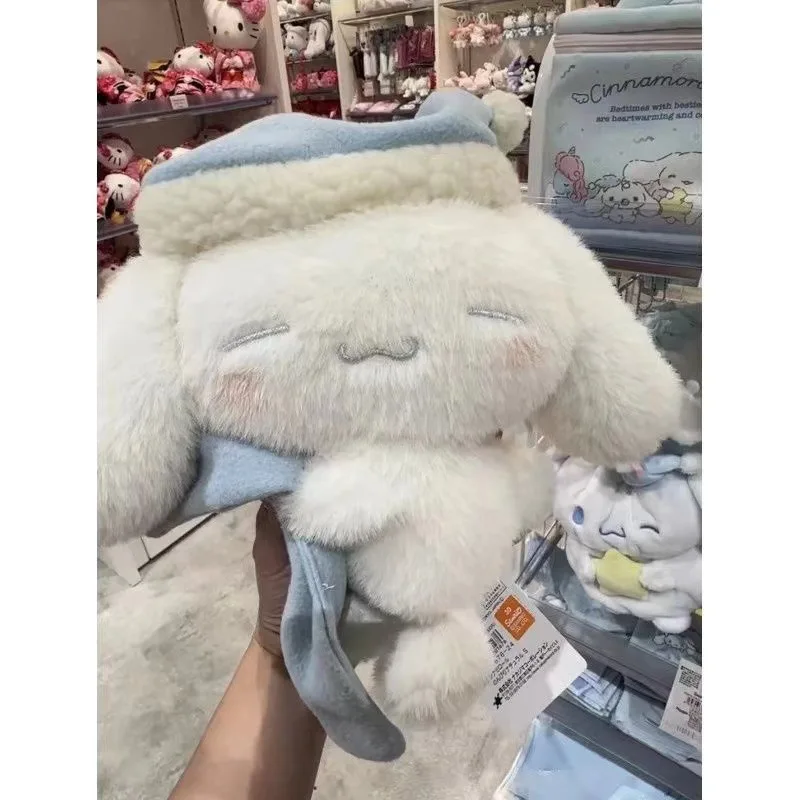 

20 см Kawaii новый Sanrio Cinnamoroll ночной колпак милая кукла мечта милая плюшевая кукла успокаивающие спальные куклы подарки для детей